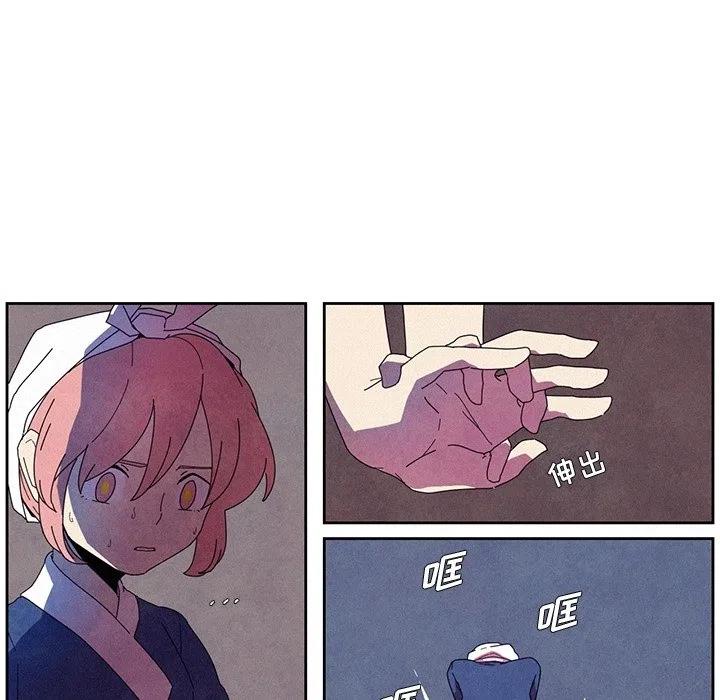 95