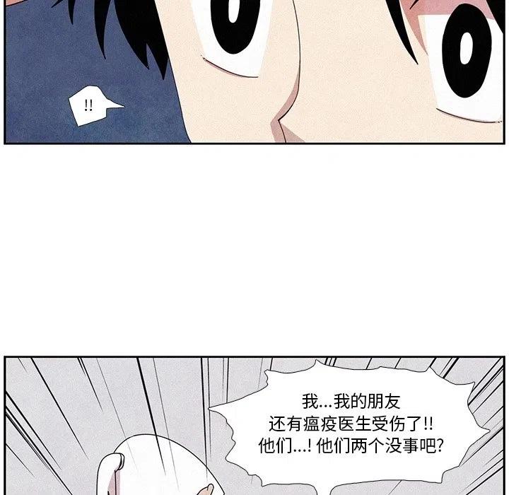 118