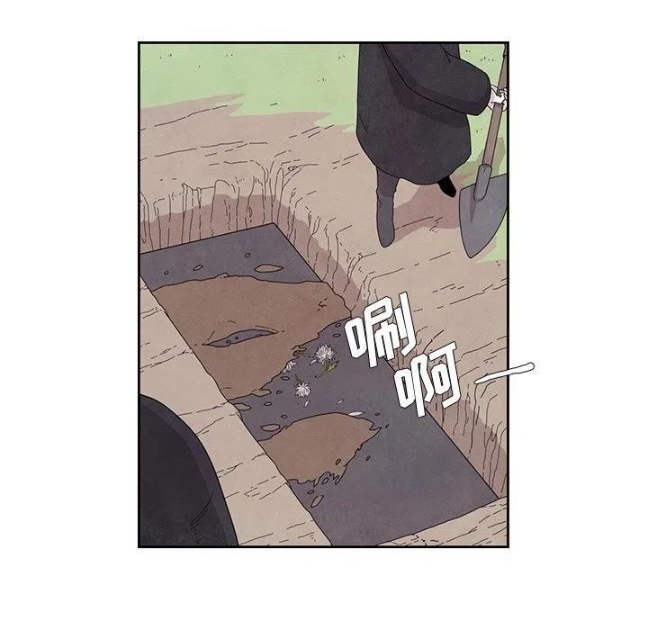 1214