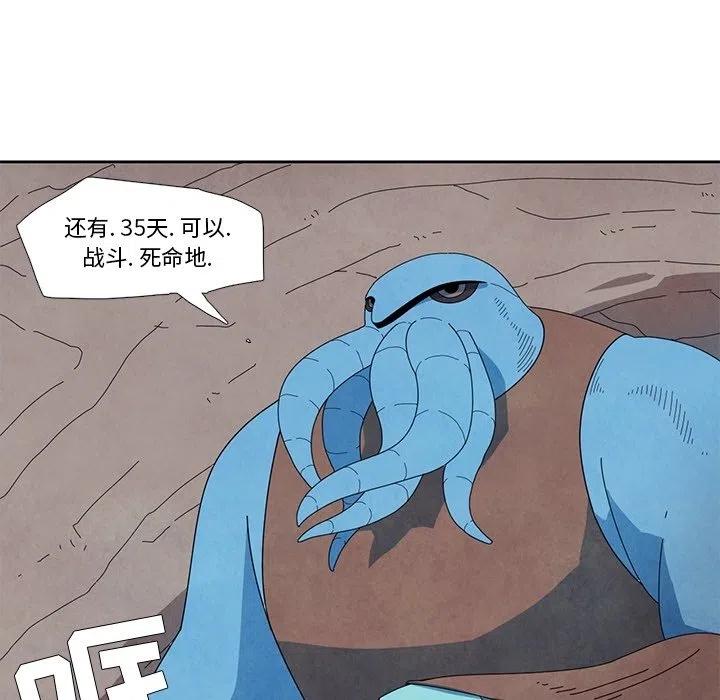 1320