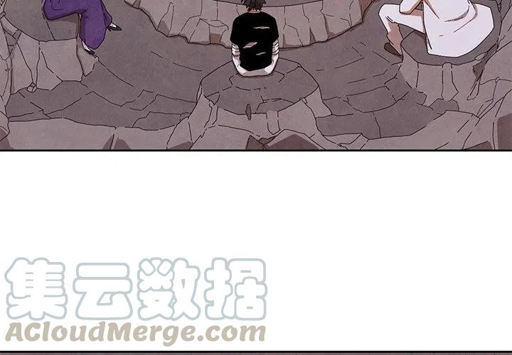 133