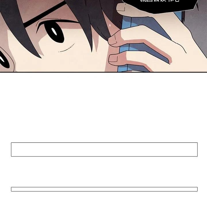 1337