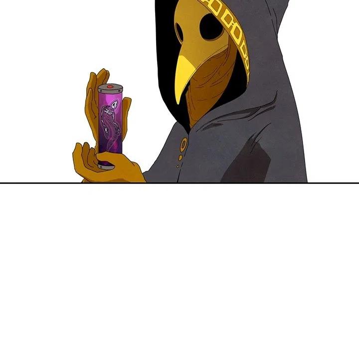 1537