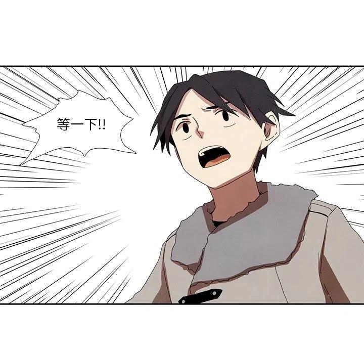 1550