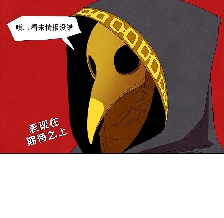 1562