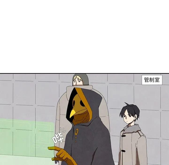 164