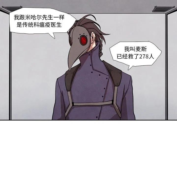 1711