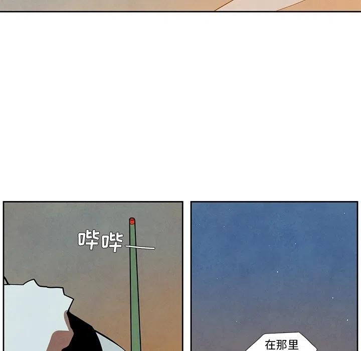1737