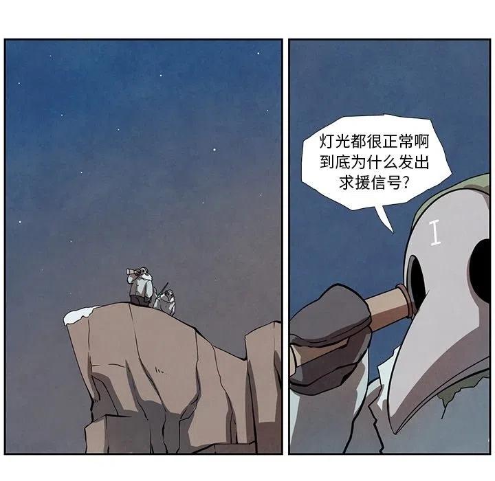 1740