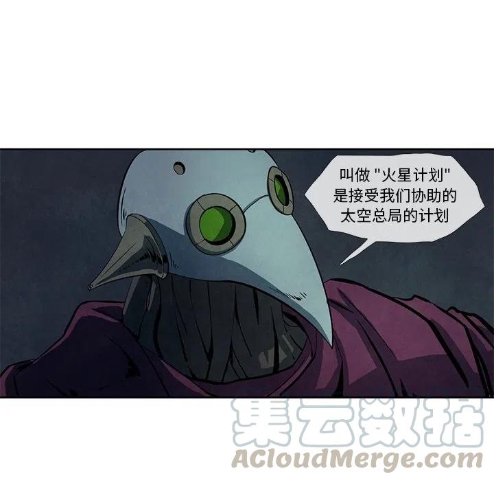 196