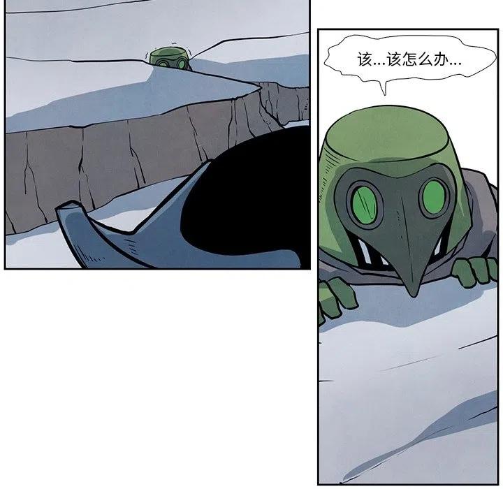 2062