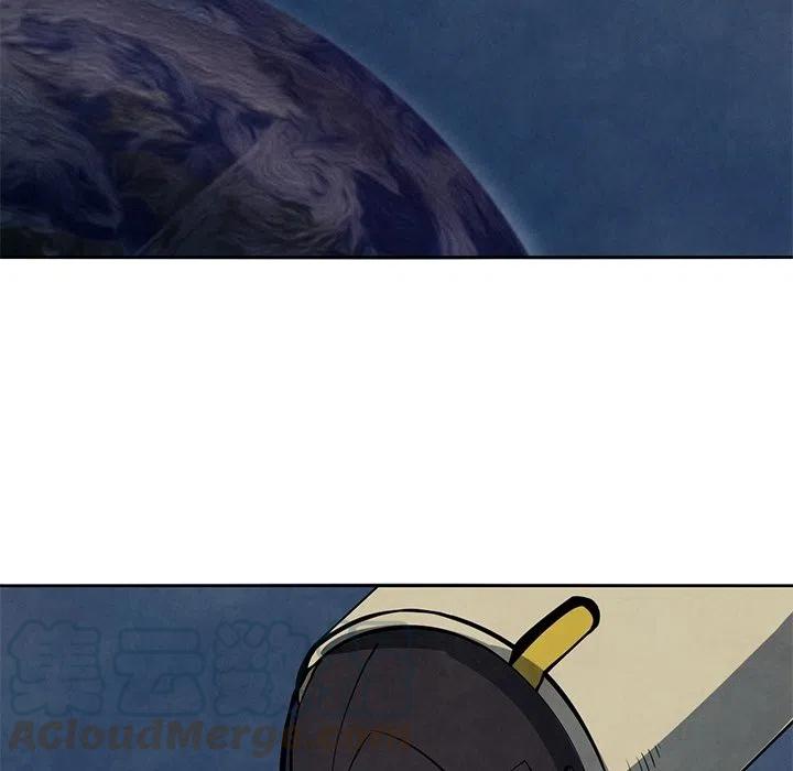 2067