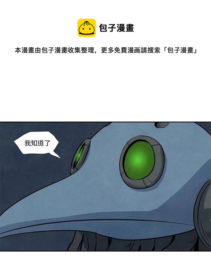 2071