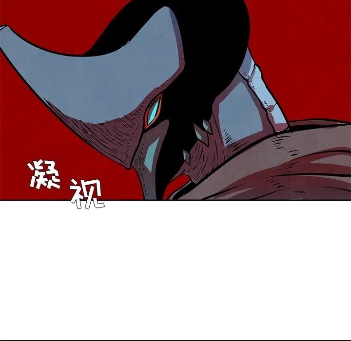 2120