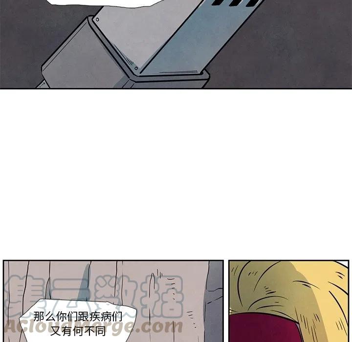 2133