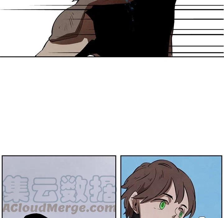 2312