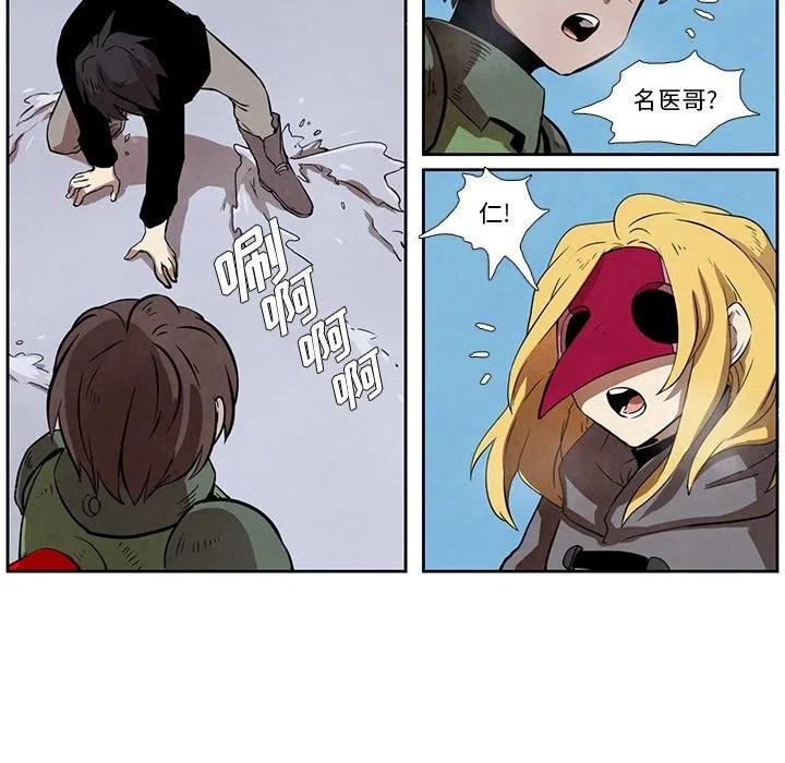 2313