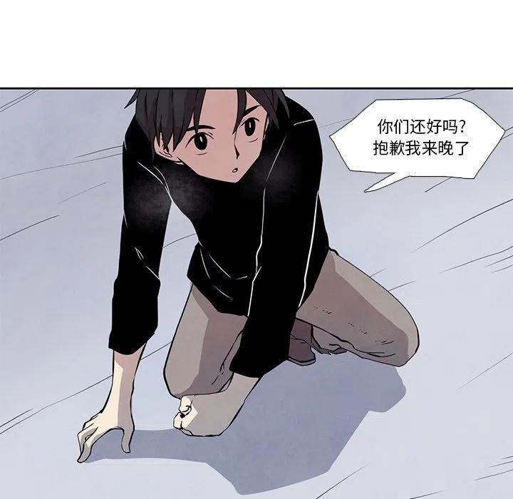 2314