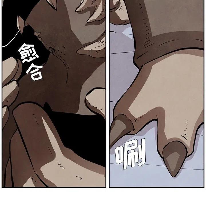 2329