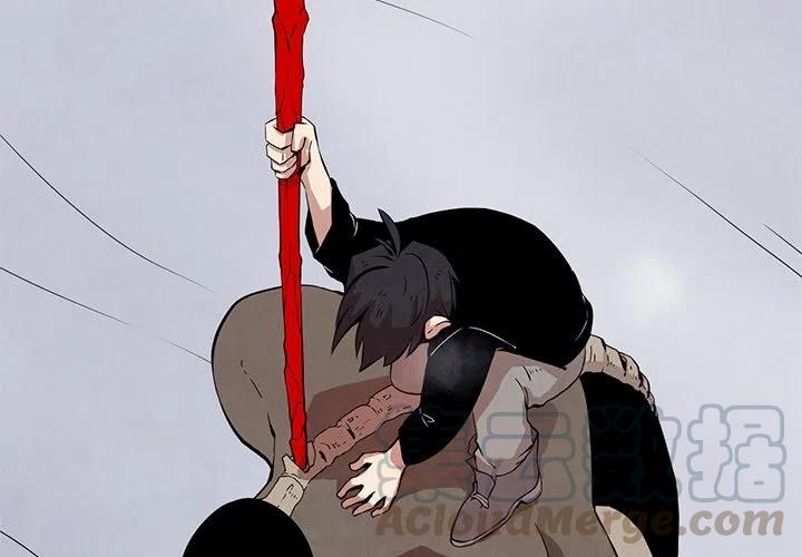 233