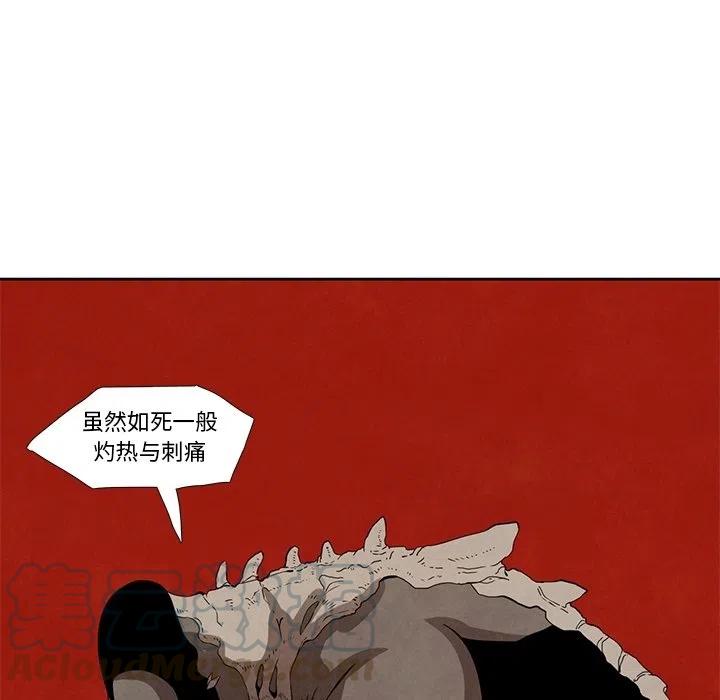 2330