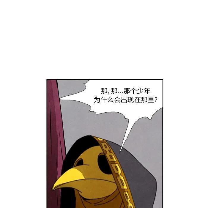 2338