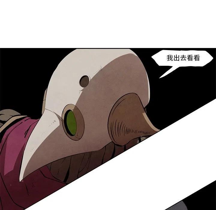 2344