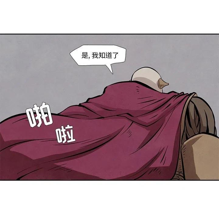 2346