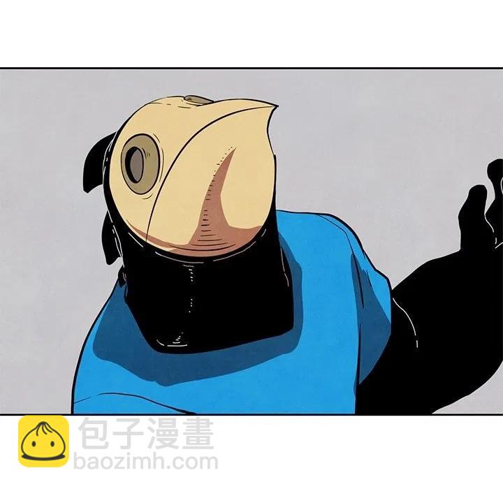 2369
