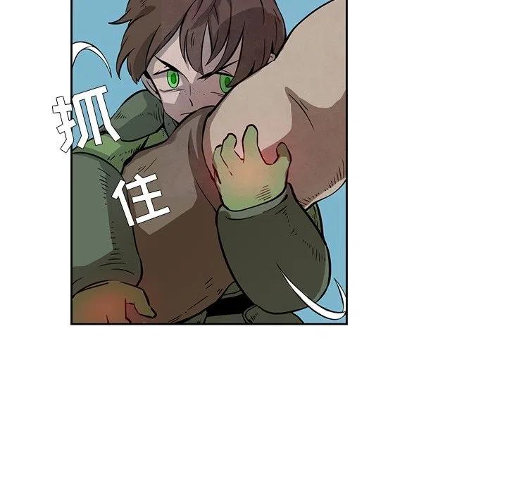 2413
