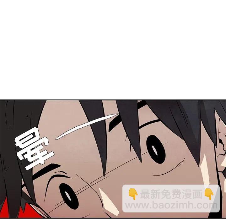 2420