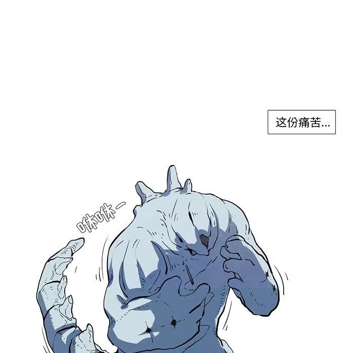2431