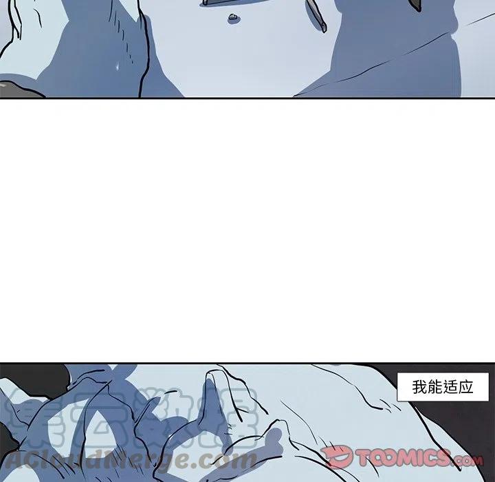2433