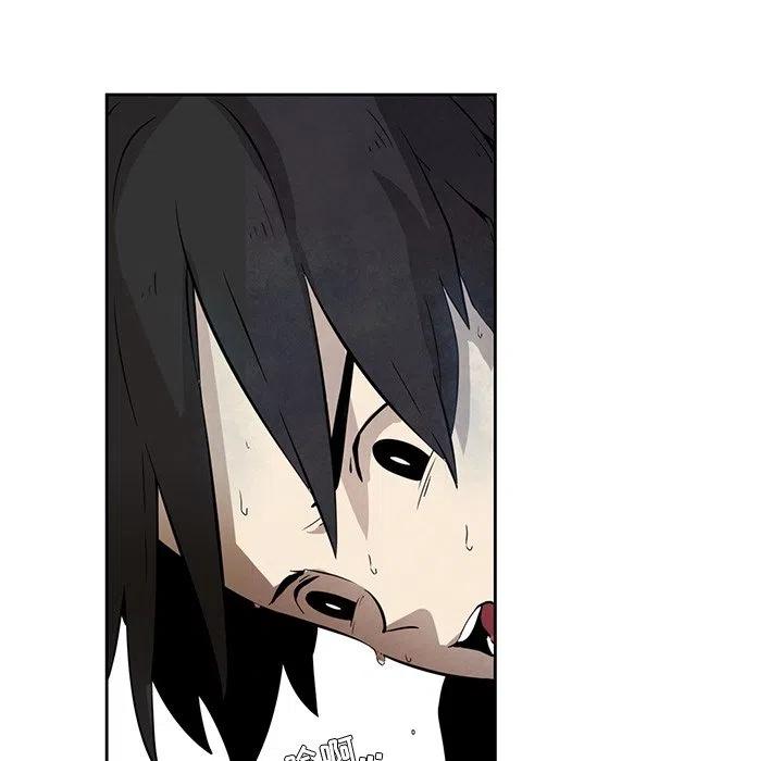2438