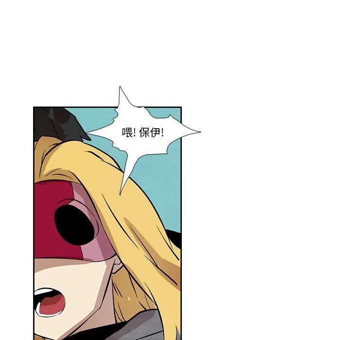 2454