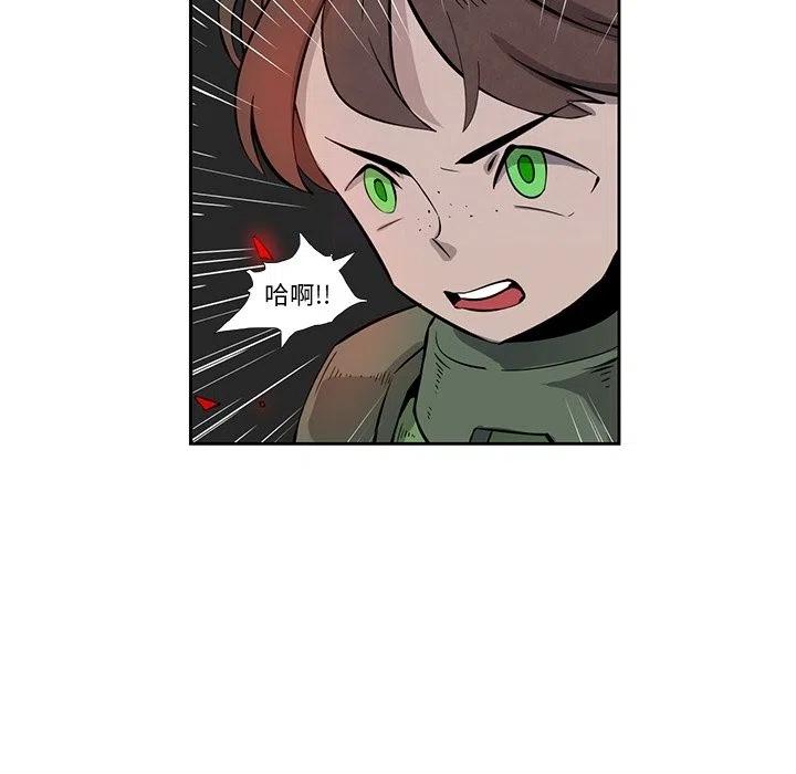 2463
