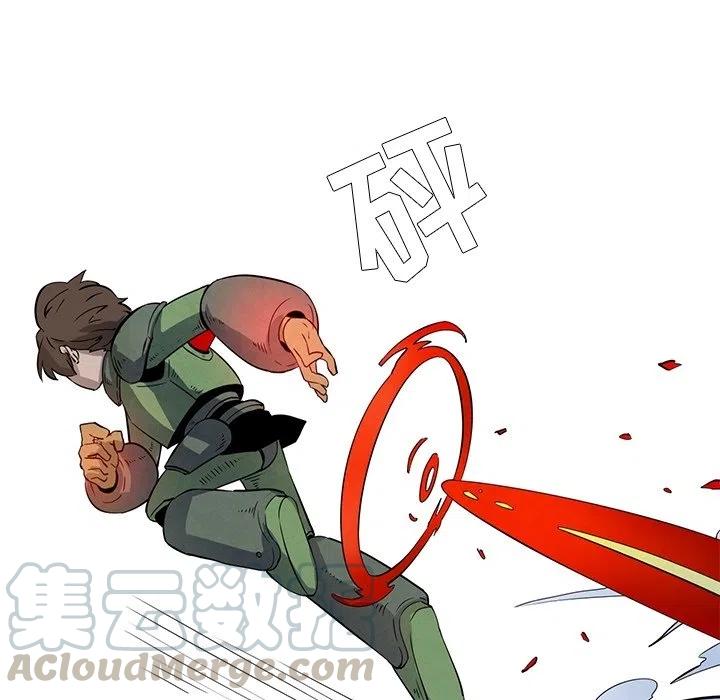2464