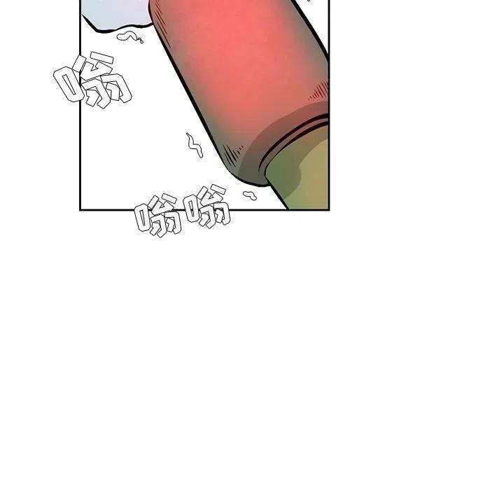 2472