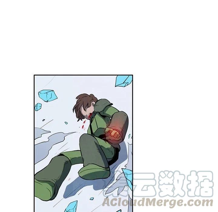 2476