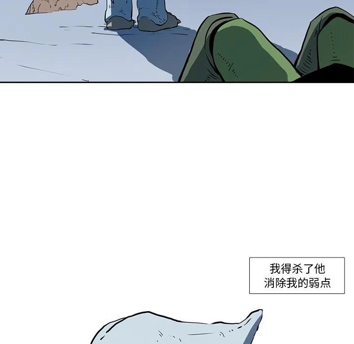 2480