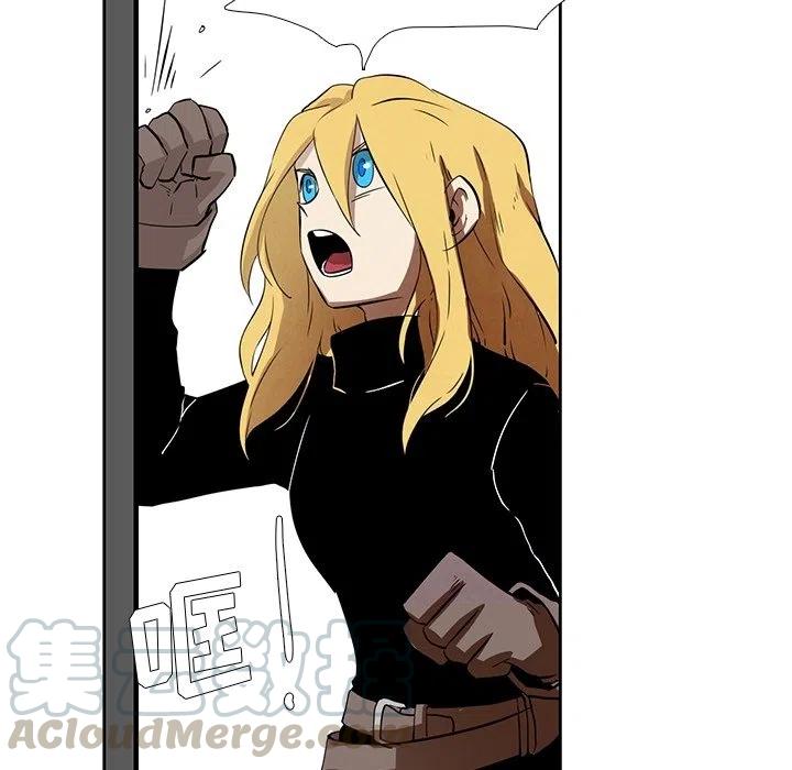 2485