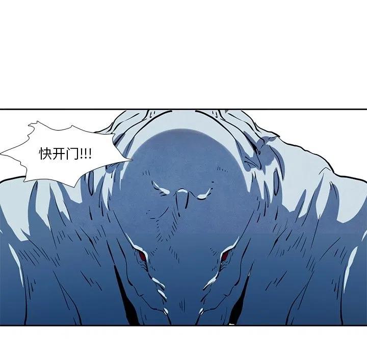 2489