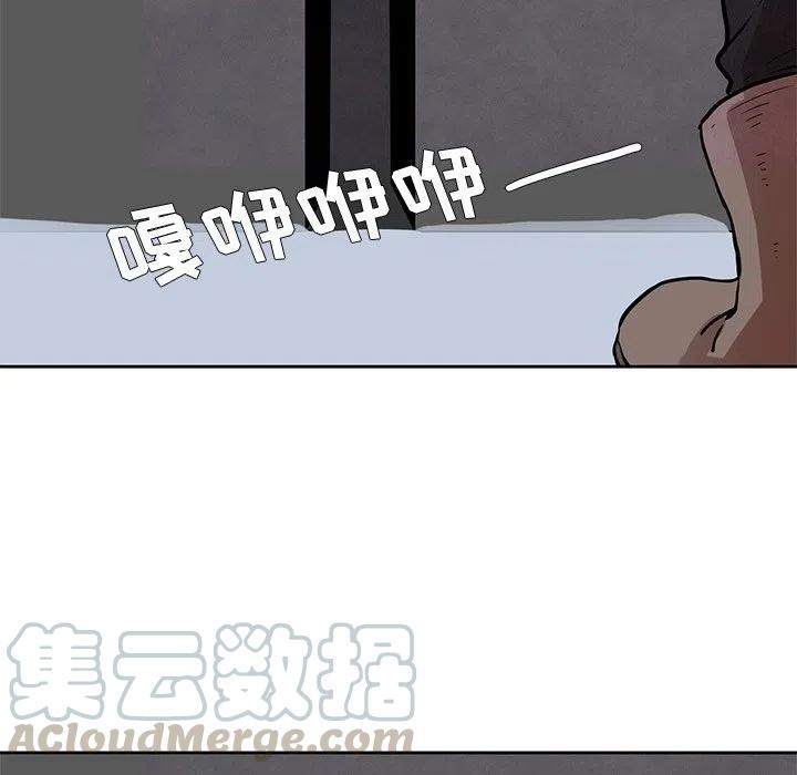 2494