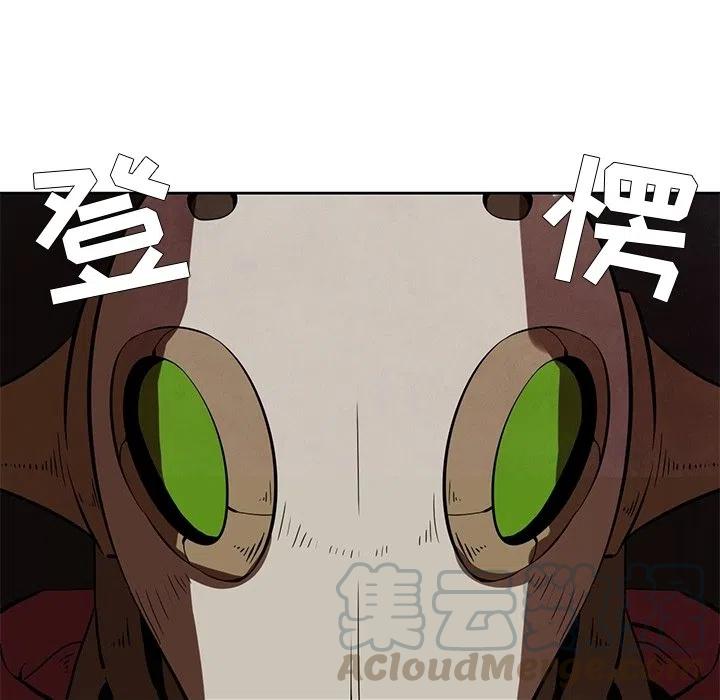 2497