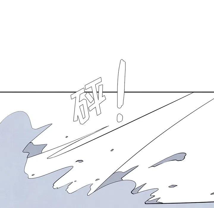 2513