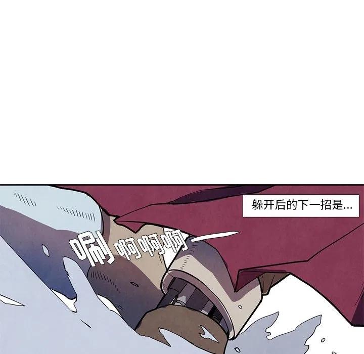 2520