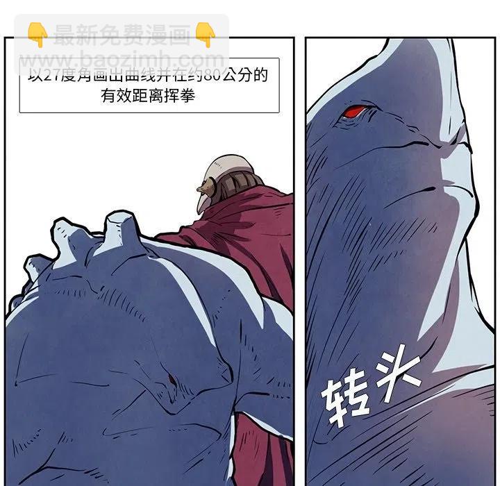 2526