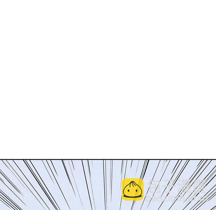 2540