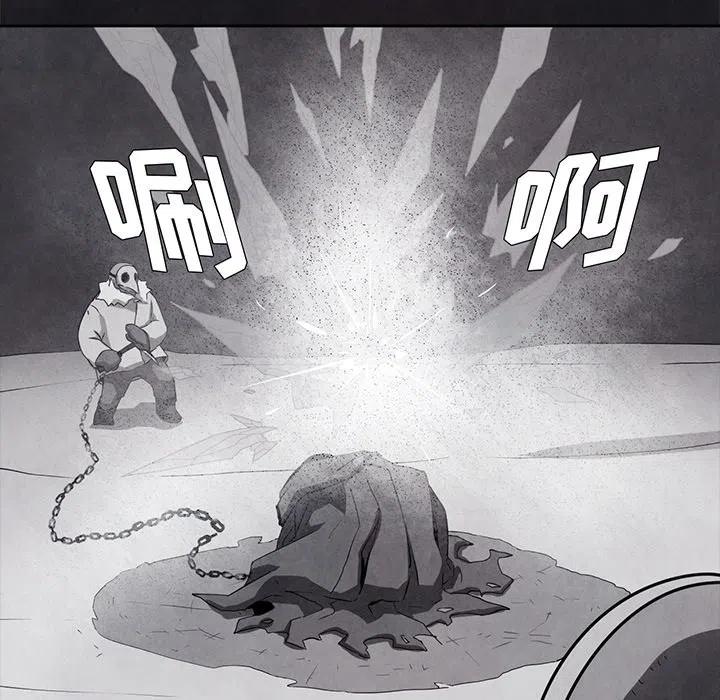 2549