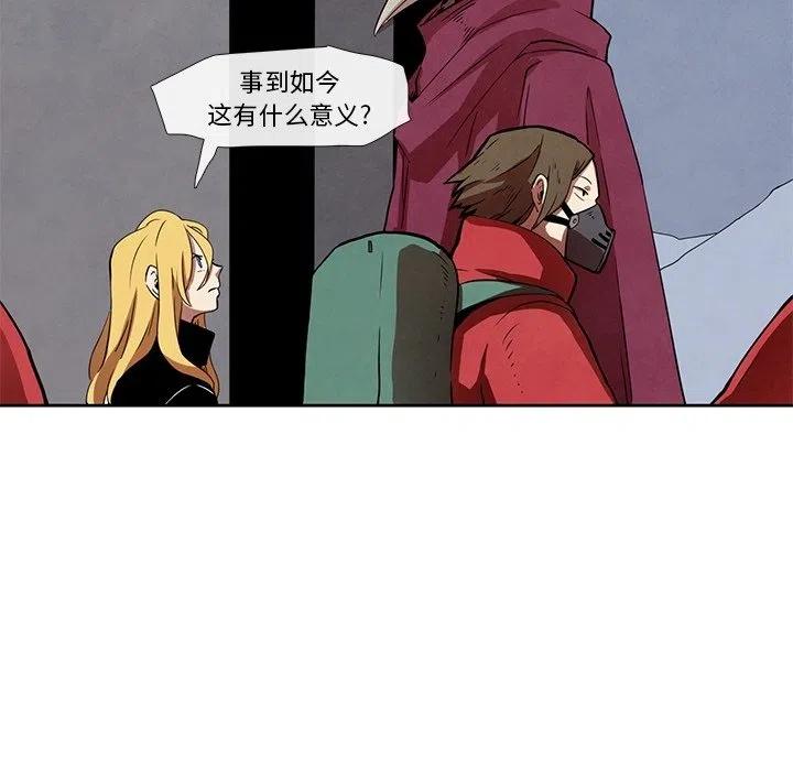 2614